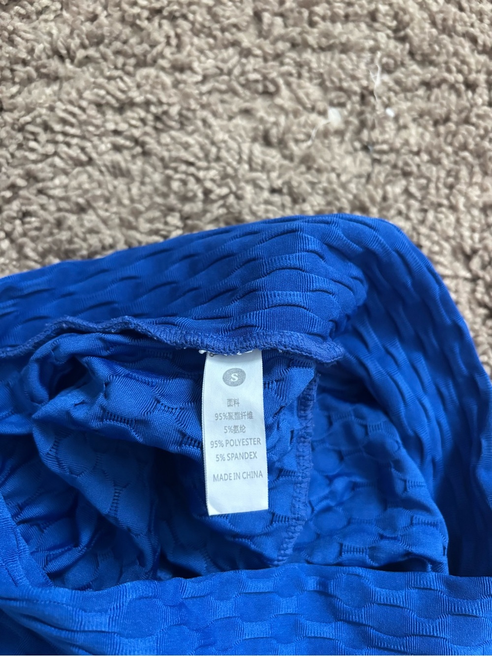 Women's Blue Textured High-Waist Shorts - Picture 3 of 3